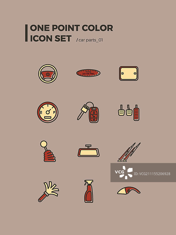 单点颜色图标集图片素材