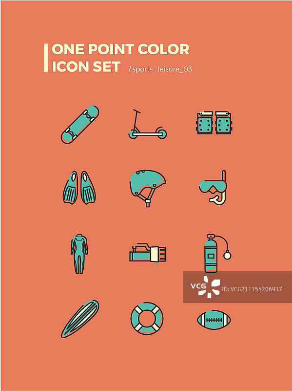 单点颜色图标集图片素材