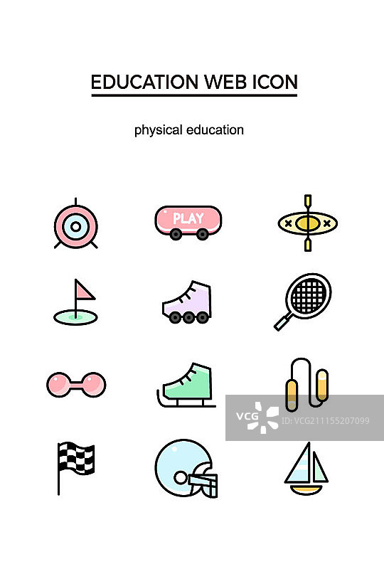 教育主题网页图标集图片素材