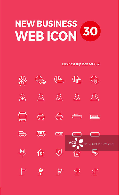 商务主题网页图标集图片素材