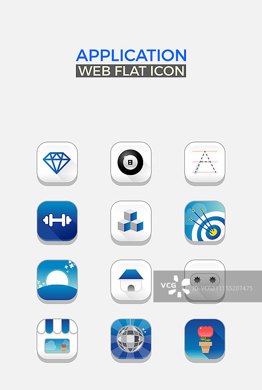 应用程序图标合集图片素材