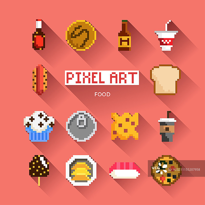 像素图标集图片素材