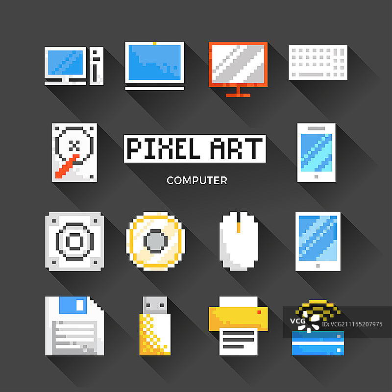 像素图标集图片素材