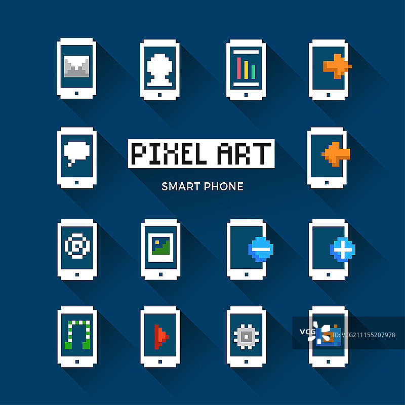 像素图标集图片素材