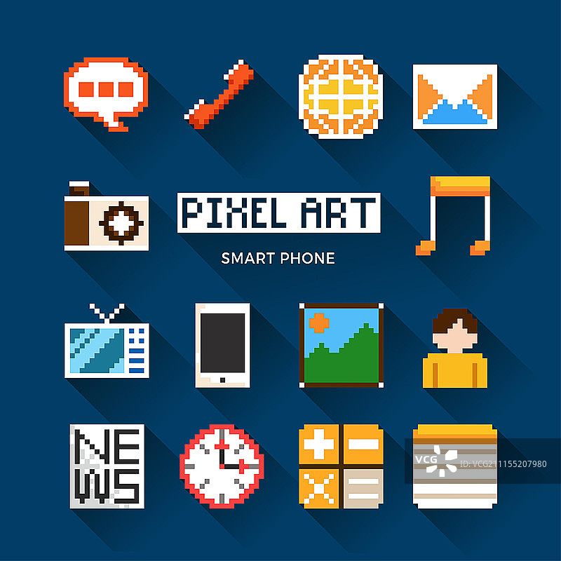 像素图标集图片素材