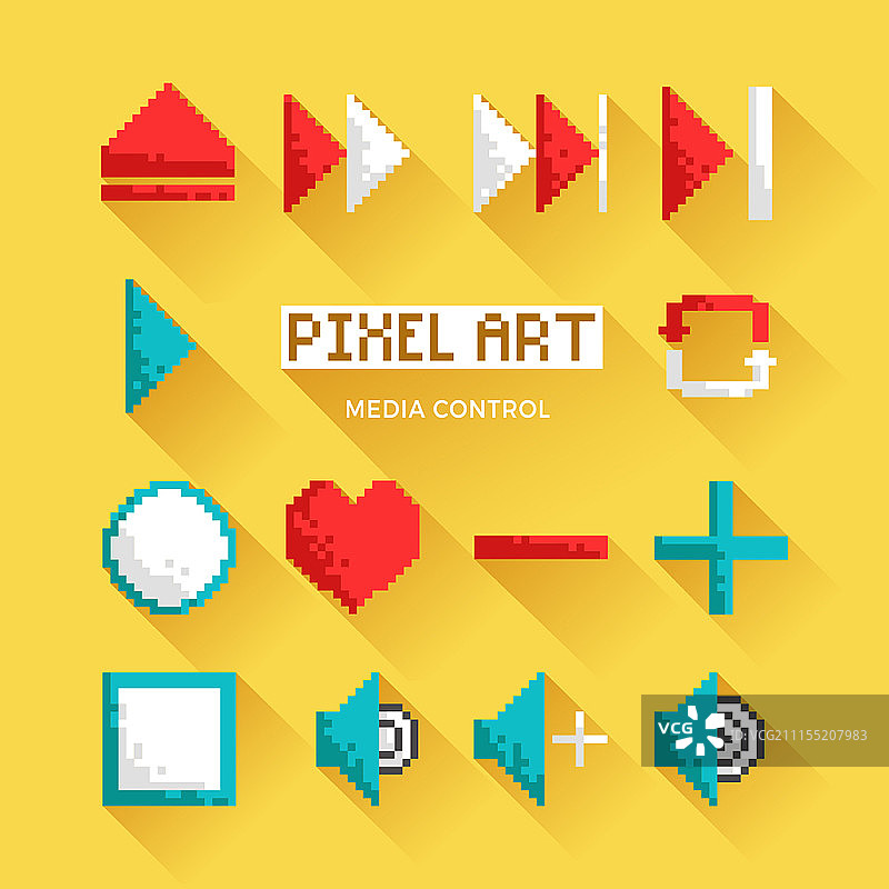 像素图标集图片素材