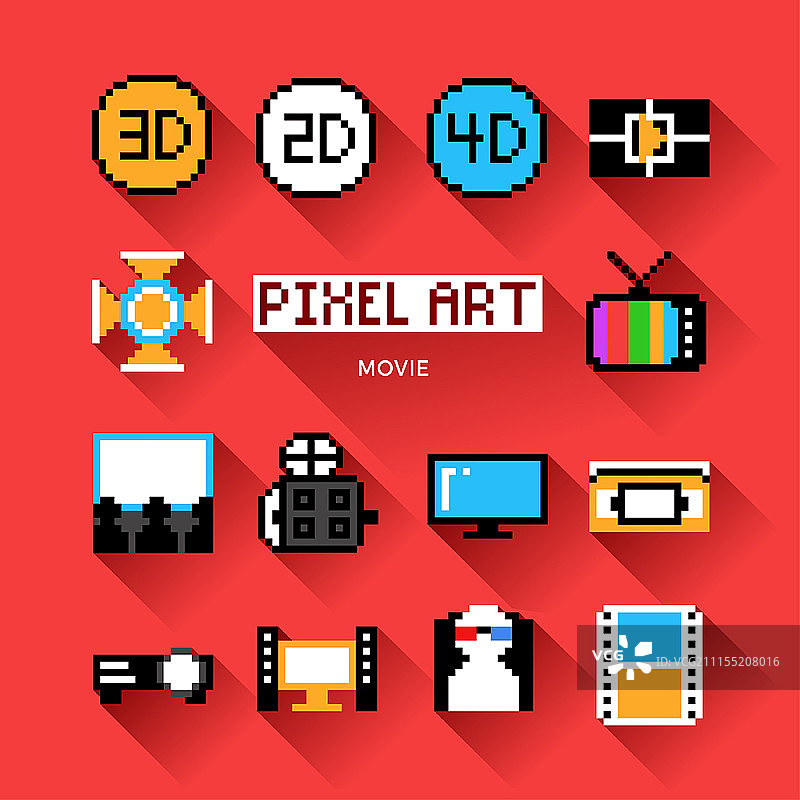 像素图标集图片素材