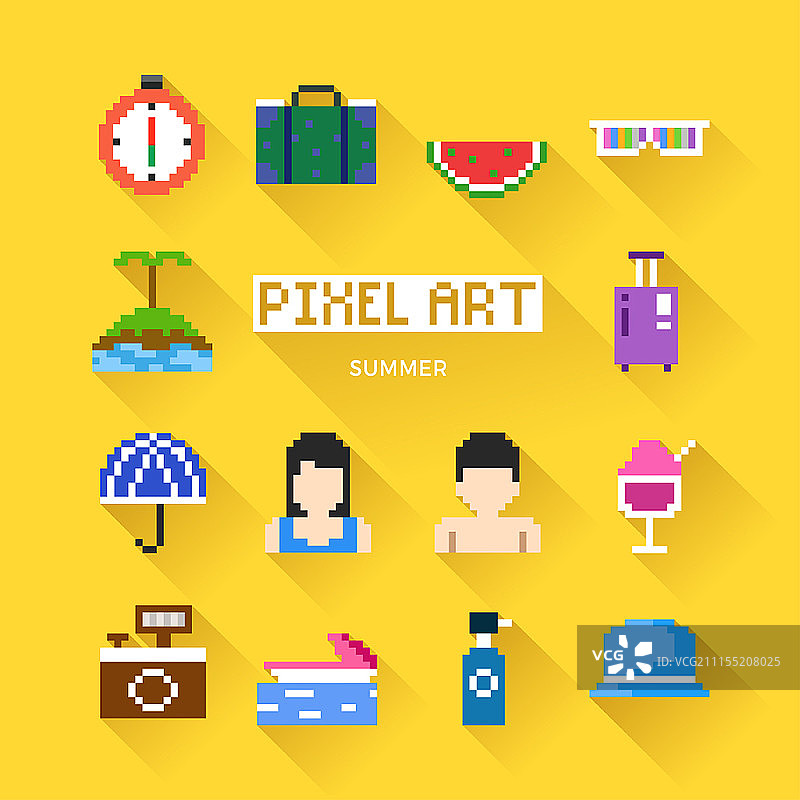 像素图标集图片素材