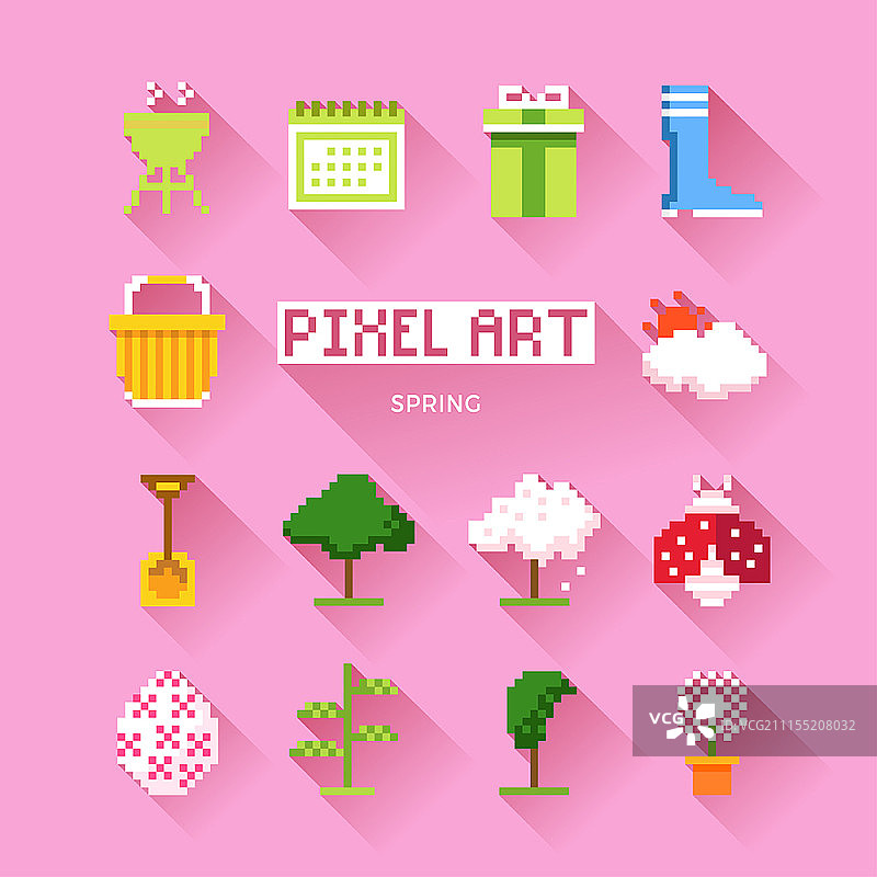 像素图标集图片素材