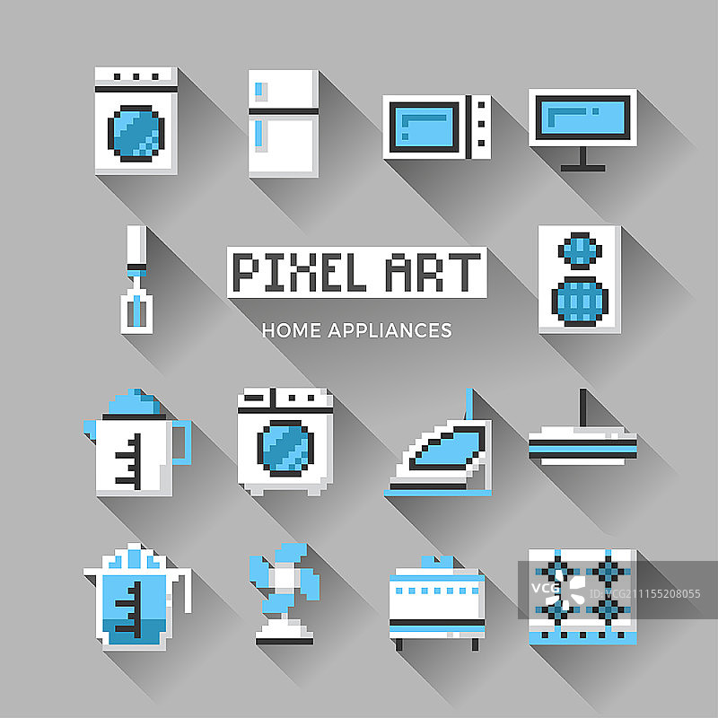 像素图标集图片素材