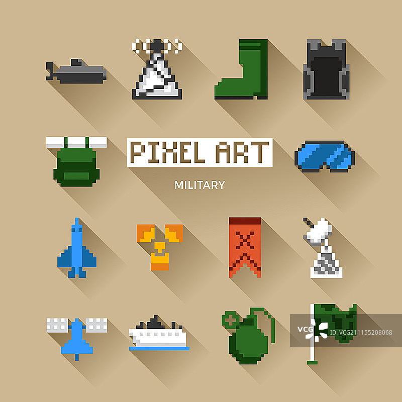 像素图标集图片素材