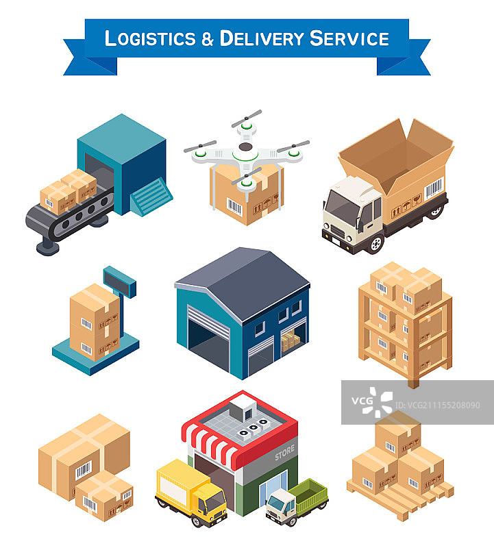 快递服务概念矢量插图图片素材