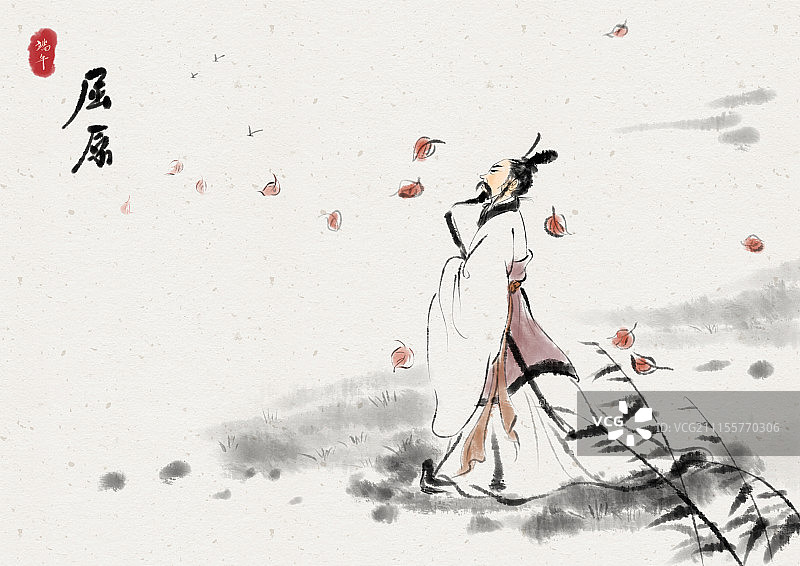 屈原-有色底图片素材