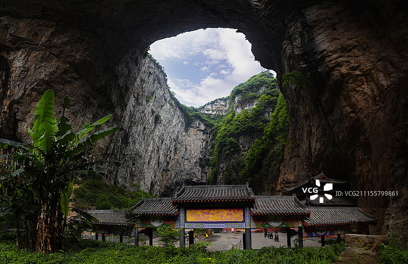 织金洞世界地质公园 天窗图片素材