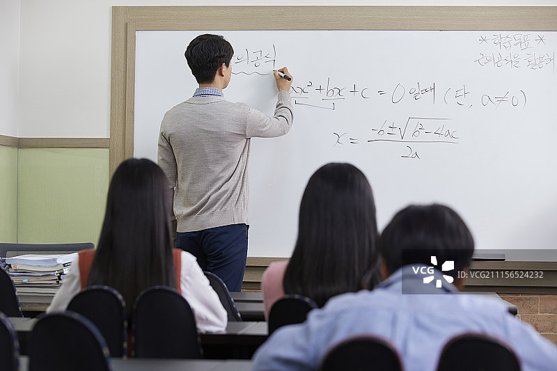 私人教育机构、教师、学生图片素材