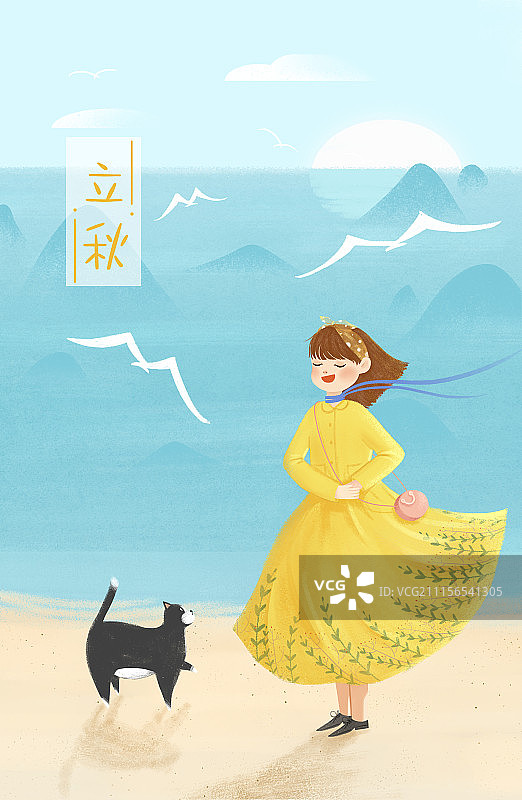 二十四节气之立秋1图片素材