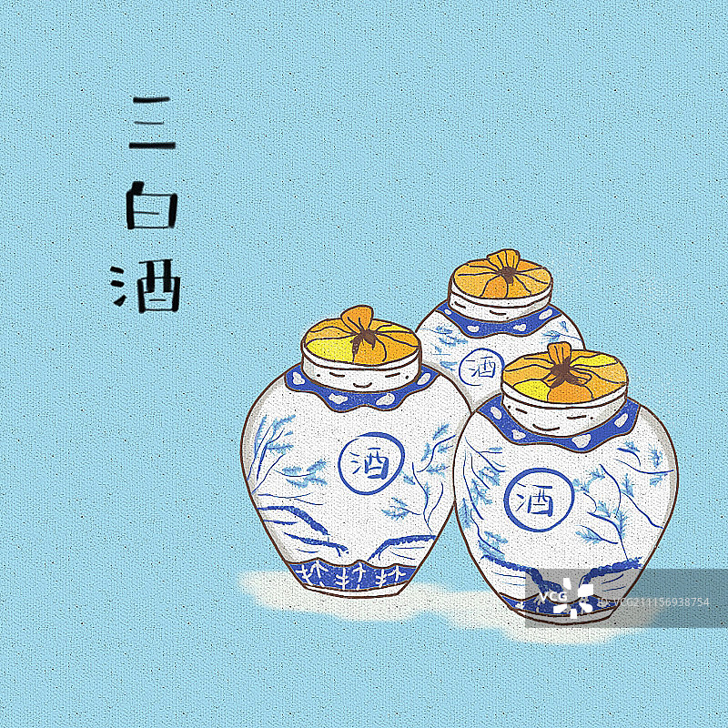 杭州美食——三白酒图片素材