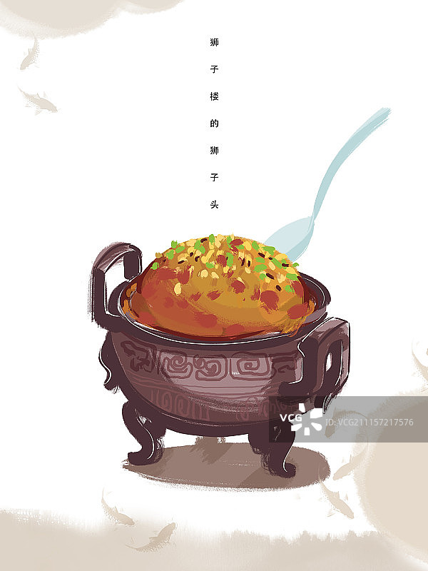 扬州狮子头图片素材