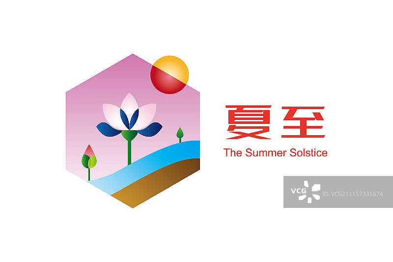 24节气图标系列-夏至图片素材