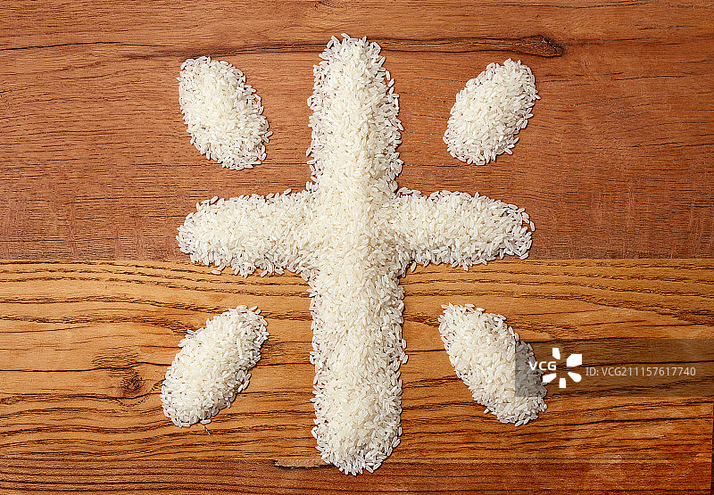 五常大米静物01图片素材