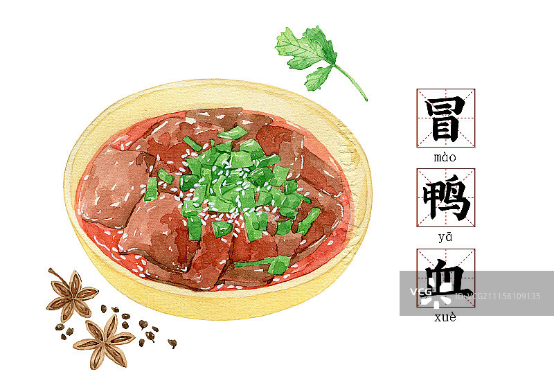 冒鸭血图片素材