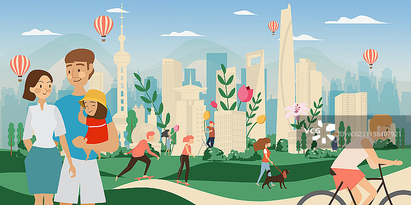 美好生活图片素材