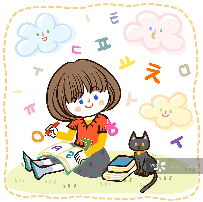 学习韩语矢量图图片素材