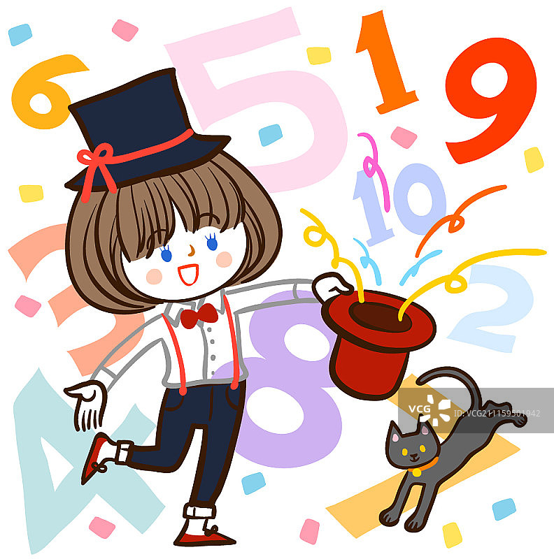 以儿童教育为主题的矢量插图图片素材