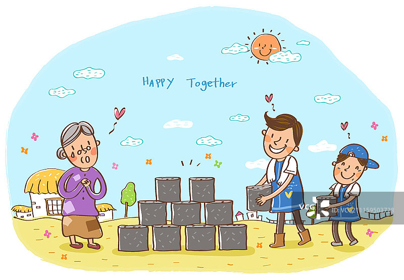 志愿者与社会活动主题矢量插画图片素材