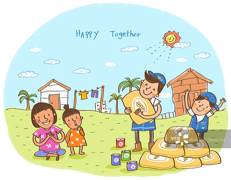 志愿者与社会活动主题矢量插画图片素材