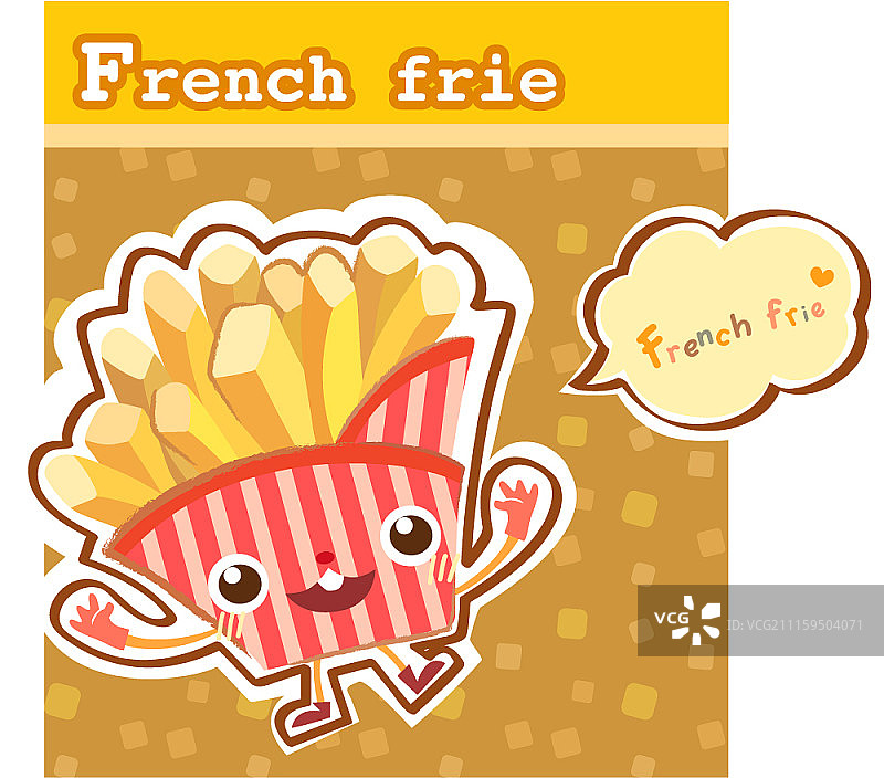 食物角色矢量图图片素材