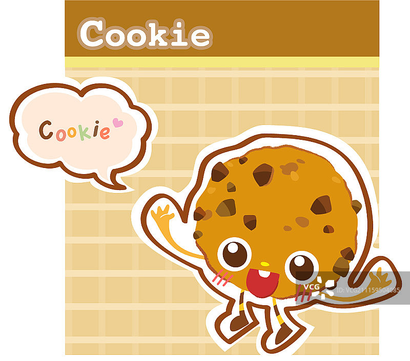 食物角色矢量图图片素材