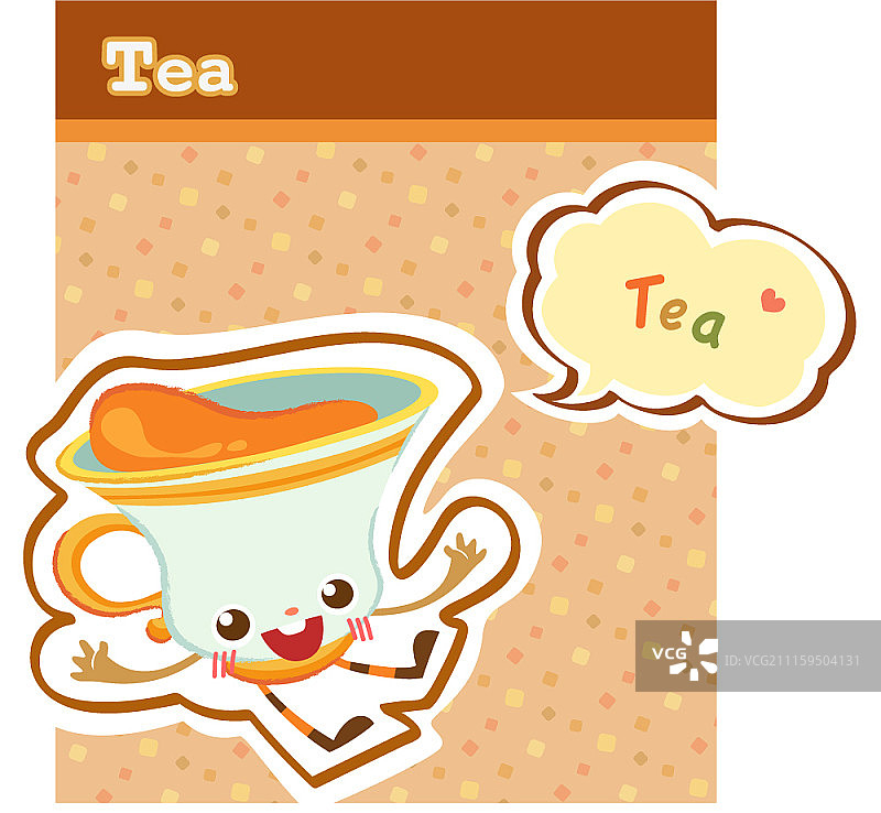 饮品角色矢量图图片素材