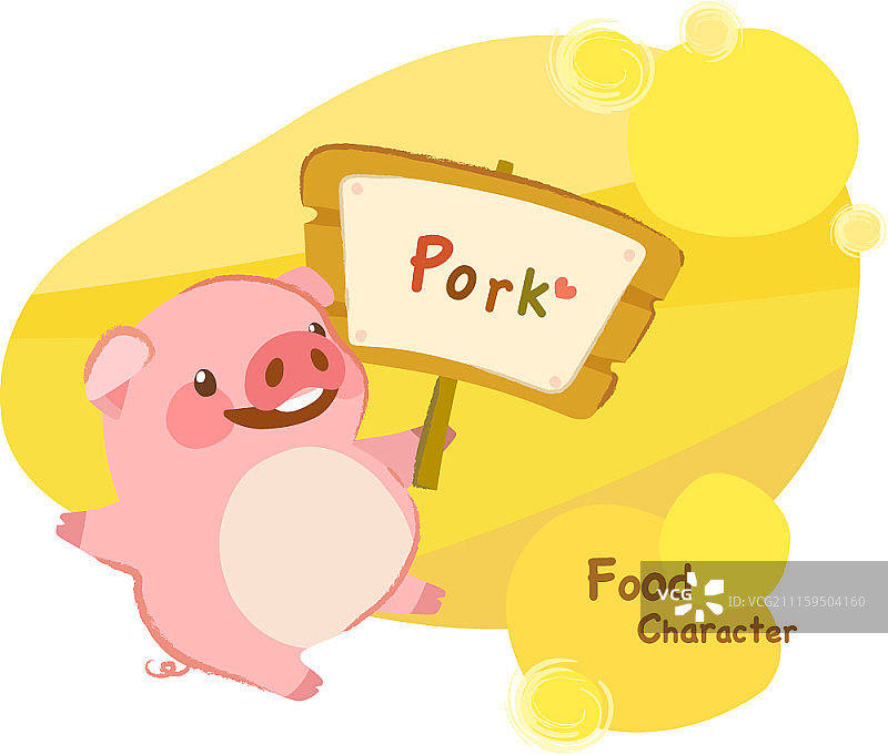 肉类角色矢量插画图片素材