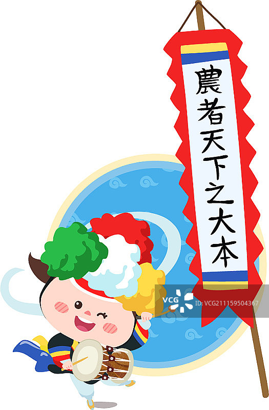 穿着传统服饰的韩国习俗人物矢量图图片素材