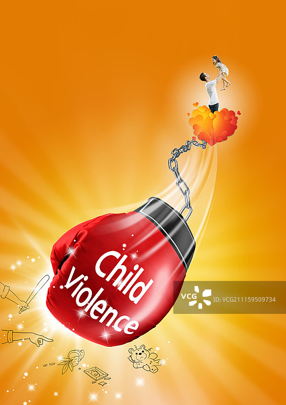 禁止暴力合成图像图片素材