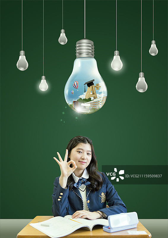 教育概念合成图图片素材