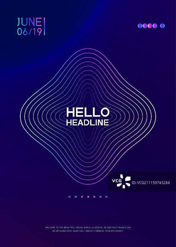 现代抽象线条创意海报图片素材