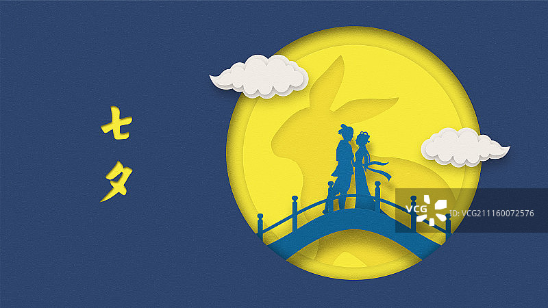 七夕节剪纸插图图片素材