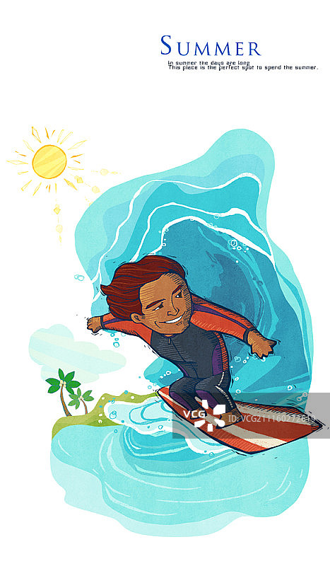 夏季旅行概念插画图片素材