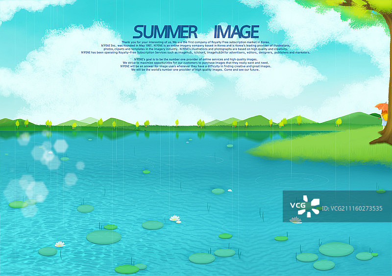 夏天的插图图片素材