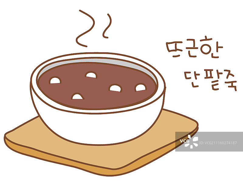 白色背景上的食品图标图片素材