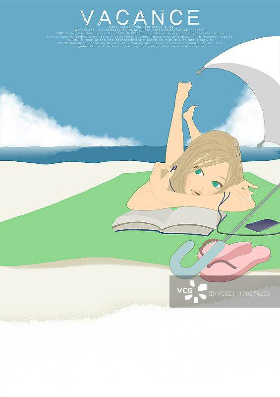 夏季旅行概念插画图片素材