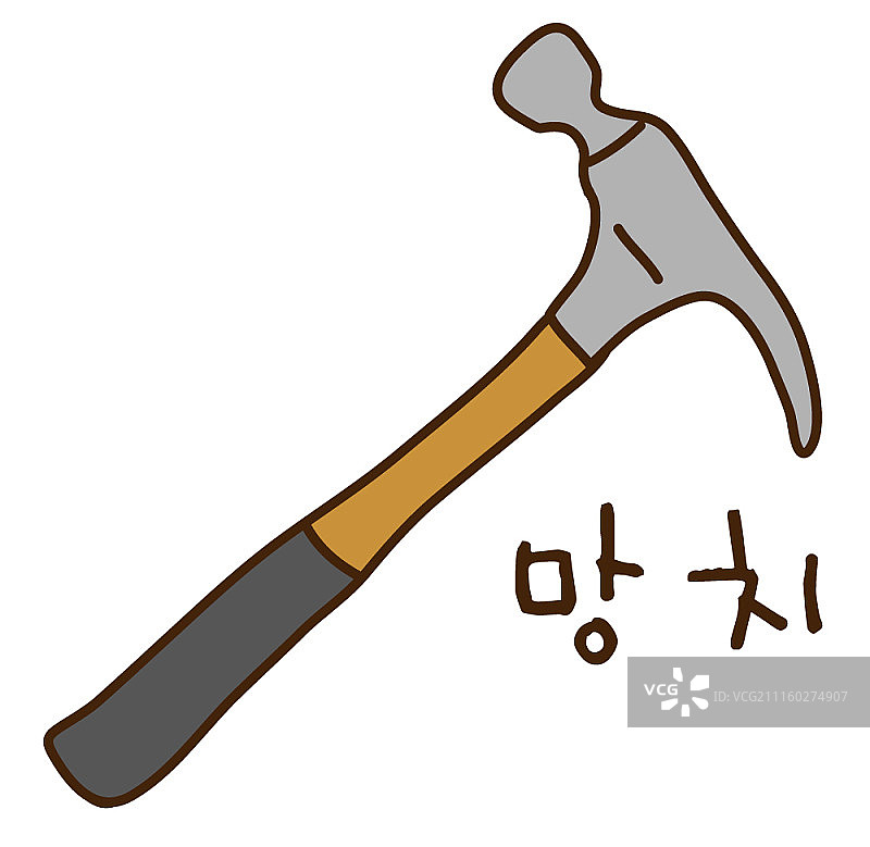 锤子矢量插画图片素材