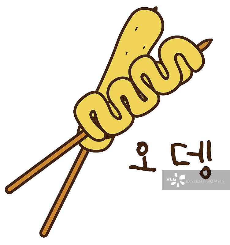 鱼饼矢量插图图片素材