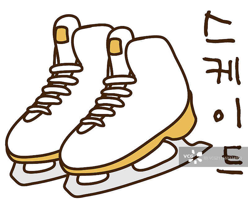 溜冰鞋矢量插画图片素材
