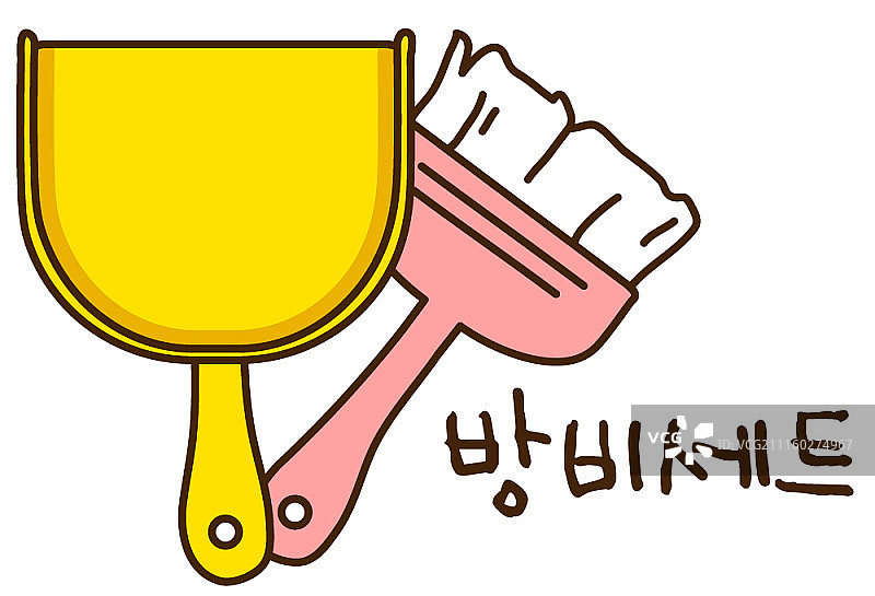 清洁设备矢量图图片素材