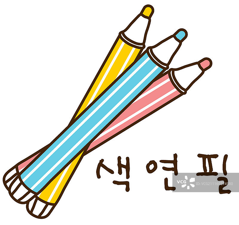 彩色铅笔矢量插画图片素材