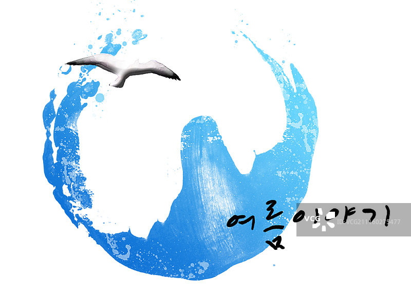 书法设计背景图片素材