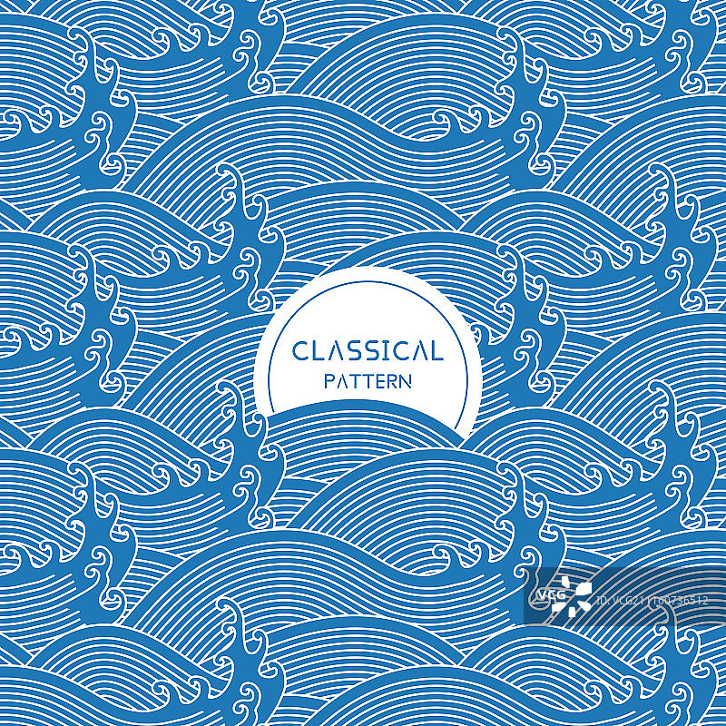 传统纹样海浪纹矢量背景图案图片素材